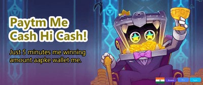 India's Most Trusted Gaming App